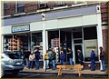 2009-03-26-24.jpg